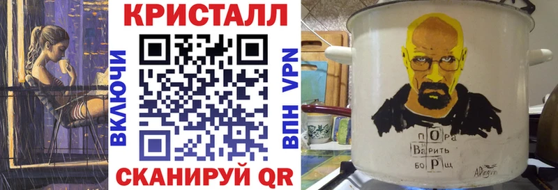 Amphetamine 98%  Циолковский 