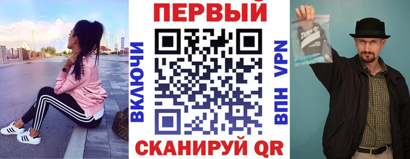 Amphetamine Розовый Циолковский