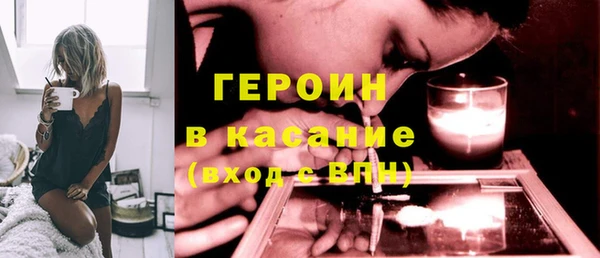 гидра Аркадак