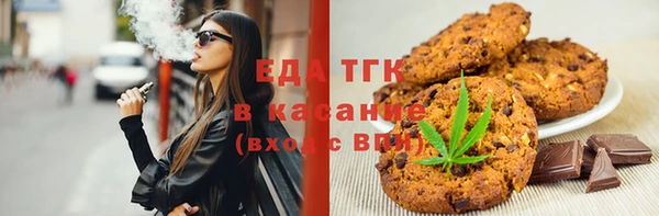 не бодяженный Армянск