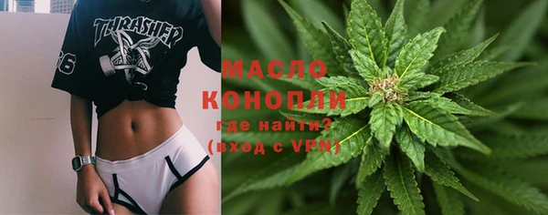 стафф Арсеньев
