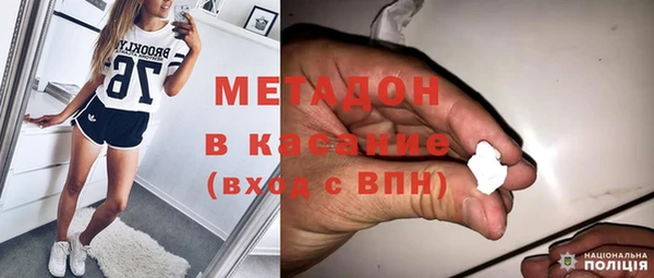стафф Арсеньев