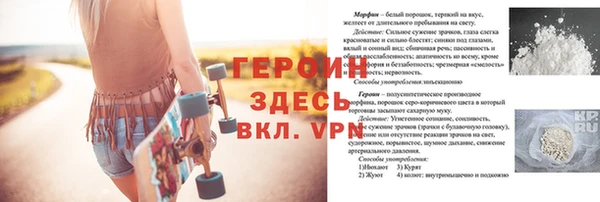 не бодяженный Армянск