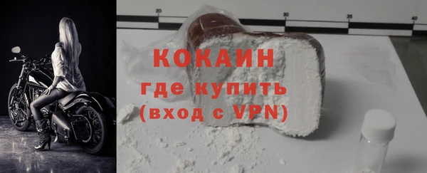 гидра Аркадак