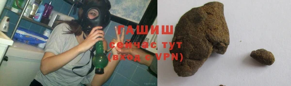 стафф Арсеньев