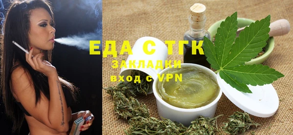 гидра Аркадак