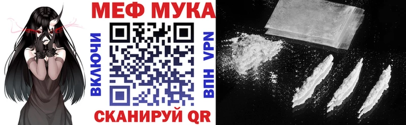 где можно купить   Циолковский  МЕФ 4 MMC 